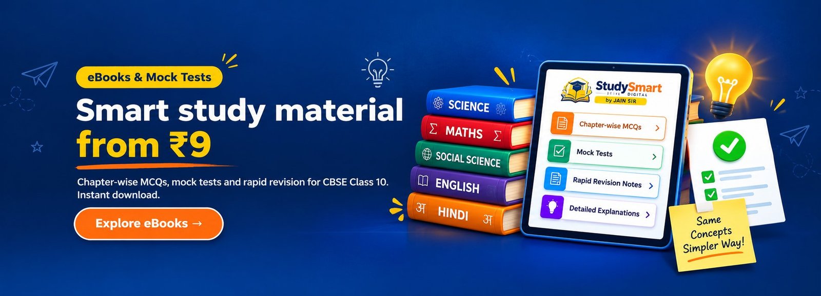 Explore eBooks
