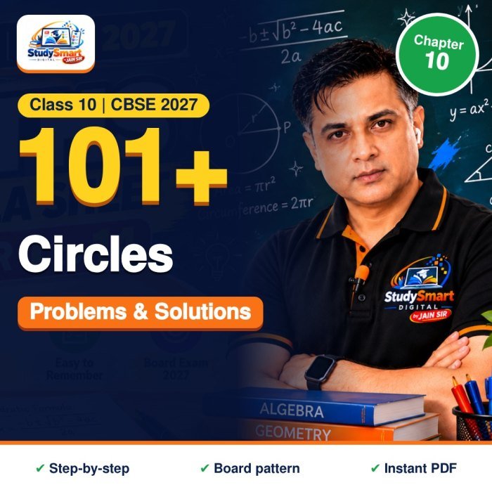 101+ Circles Problems & Solutions