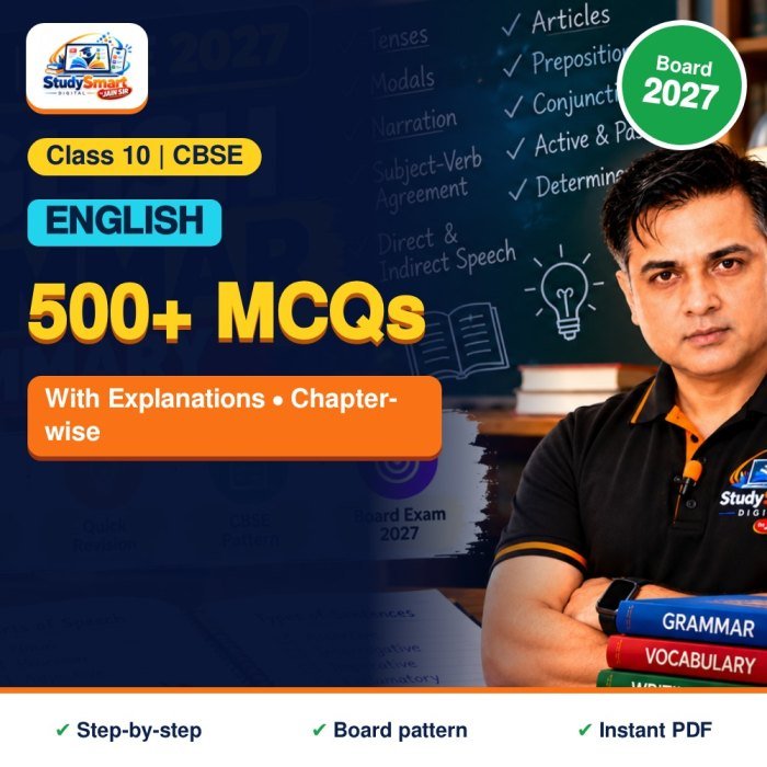 500+ English MCQs with Explanations