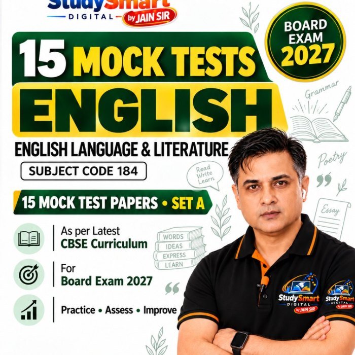 Class 10 English - 15 CBSE Mock Tests